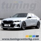 СПОРТНИ ПРУЖИНИ H&R BMW i5 G60, G61, G90 /2023 - 2026/ СПОРТНИ ПРУЖИНИ H&R BMW i5 G60, G61, G90 /2023 - 2026/